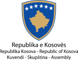 Logo e qeverisë së Kosovës